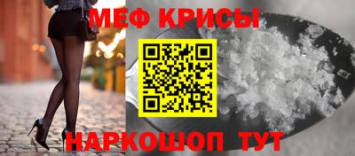 винт Кимры