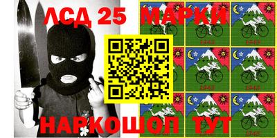 дурь Кинель