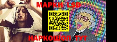 дурь Кинель