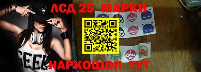 дурь Кинель
