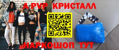 винт Кимры