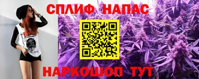 МДМА Кингисепп