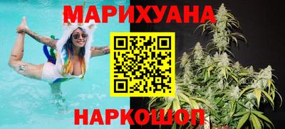 дурь Кинель