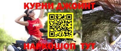 винт Кимры