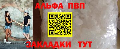 дурь Кинель