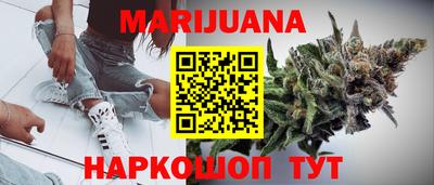 винт Кимры