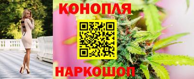 винт Кимры