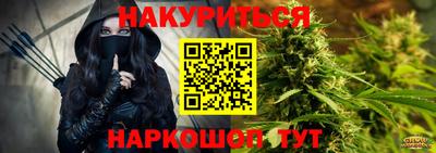 МДМА Кингисепп