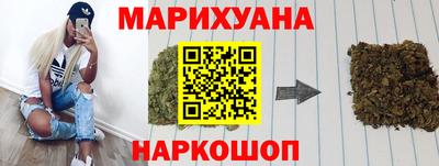 дурь Кинель