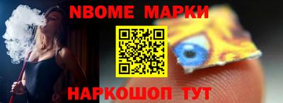 дурь Кинель