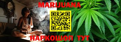 винт Кимры