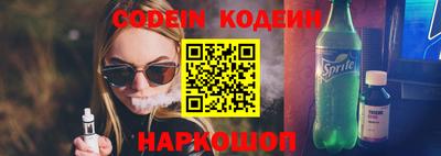 винт Кимры