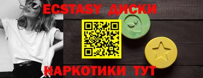 винт Кимры