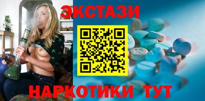 винт Кимры