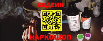 винт Кимры