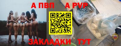 МДМА Кингисепп
