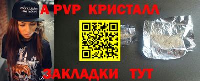дурь Кинель