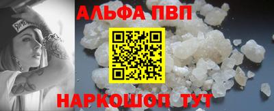 дурь Кинель
