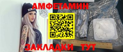 дурь Кинель