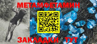 дурь Кинель