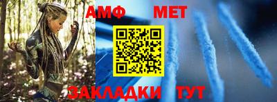 МДМА Кингисепп