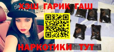 винт Кимры
