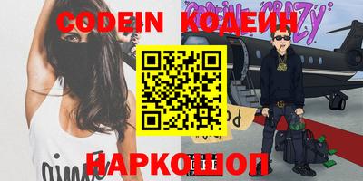 дурь Кинель