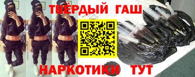 МДМА Кингисепп