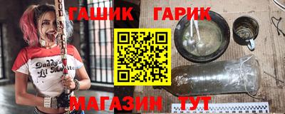 винт Кимры