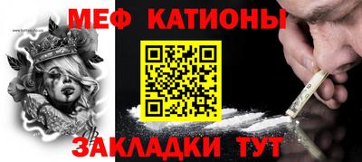 винт Кимры