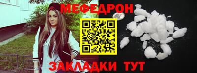 дурь Кинель