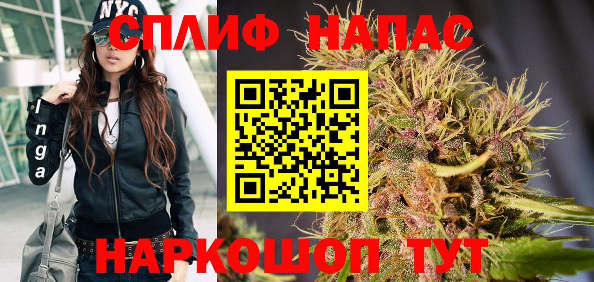 ГАШ Ликино-Дулёво